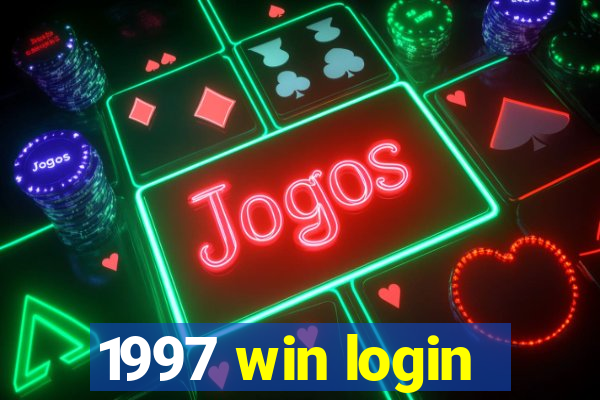 1997 win login